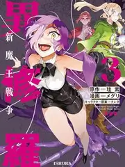 奇妙厨房 综艺免费在线观看